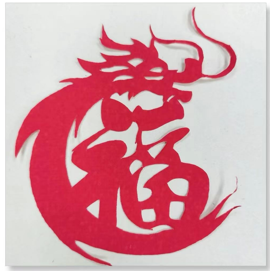 传承非遗剪纸艺术宝应乡村振兴助困帮扶项目