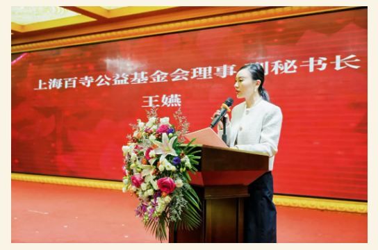 上海百寺公益基金会普照教育专项基金 2025 年上半年公益项目推进情况