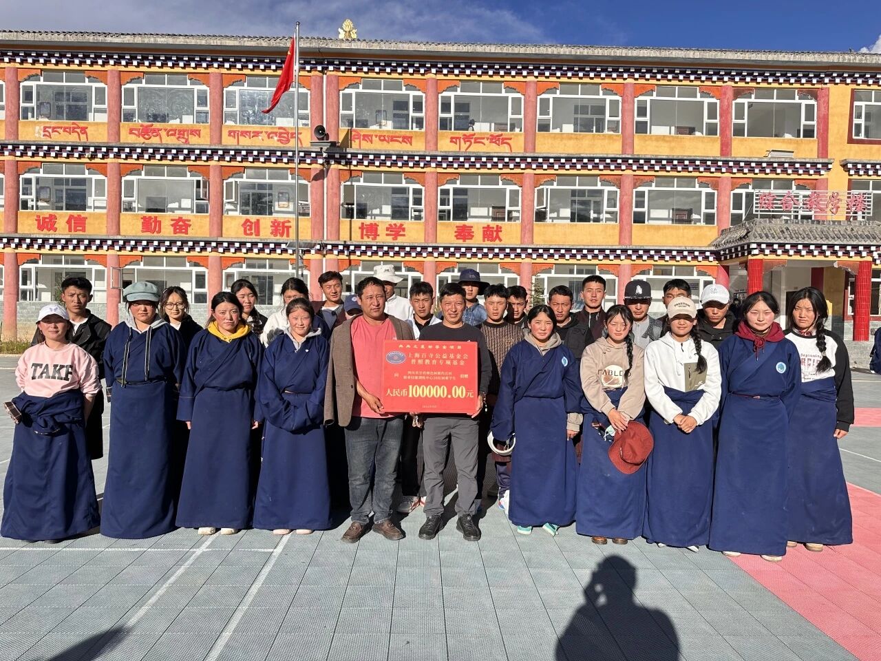 促进就业项目图片3