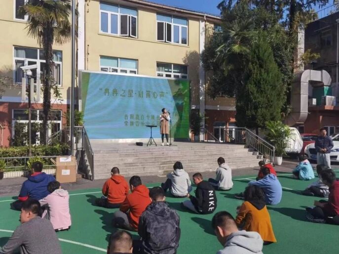 促进就业项目图片6