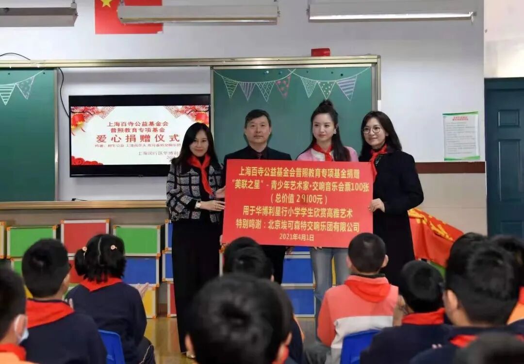 促进就业项目图片7