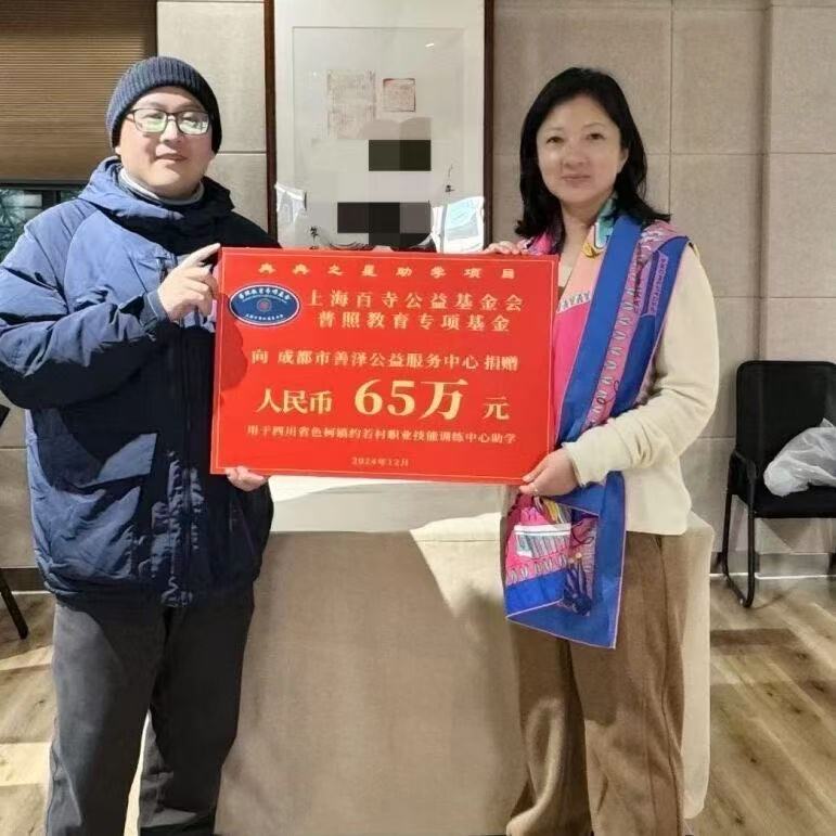 促进就业项目图片8