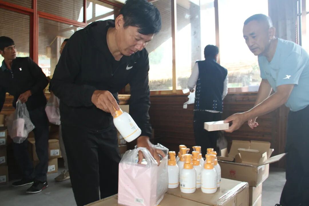 乡村振兴项目图片3